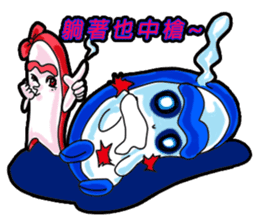 Brother led drag - drag pull articles -I sticker #11348373