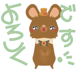 Little mouse 2 sticker #11348496