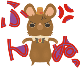 Little mouse 2 sticker #11348499