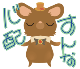 Little mouse 2 sticker #11348500