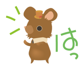 Little mouse 2 sticker #11348502