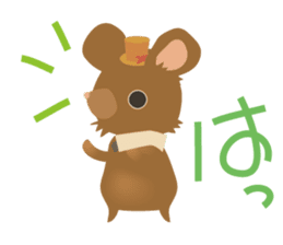 Little mouse 2 sticker #11348502