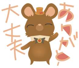 Little mouse 2 sticker #11348507