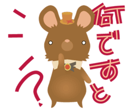 Little mouse 2 sticker #11348510