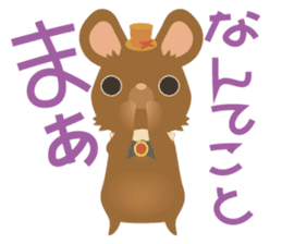 Little mouse 2 sticker #11348511