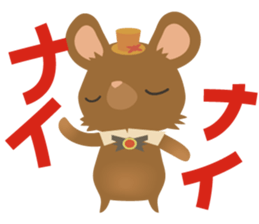 Little mouse 2 sticker #11348513