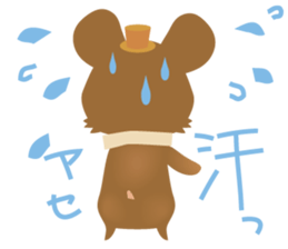 Little mouse 2 sticker #11348516