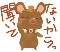 Little mouse 2 sticker #11348521