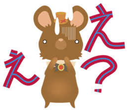 Little mouse 2 sticker #11348524