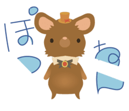 Little mouse 2 sticker #11348525