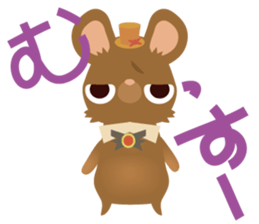 Little mouse 2 sticker #11348526