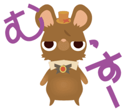 Little mouse 2 sticker #11348526