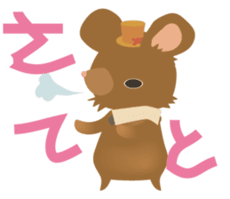 Little mouse 2 sticker #11348528