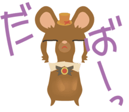 Little mouse 2 sticker #11348529