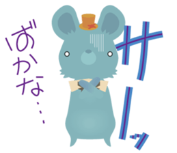 Little mouse 2 sticker #11348531