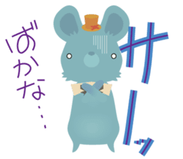 Little mouse 2 sticker #11348531