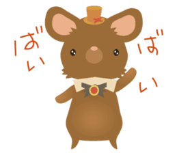 Little mouse 2 sticker #11348532