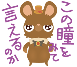 Little mouse 2 sticker #11348533