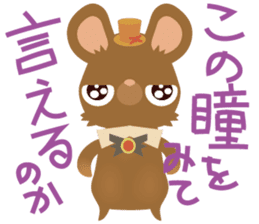 Little mouse 2 sticker #11348533