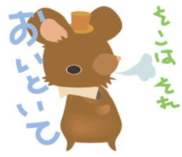 Little mouse 2 sticker #11348535