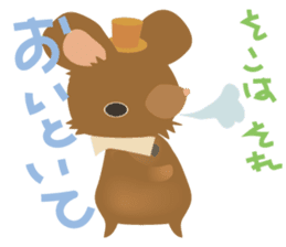 Little mouse 2 sticker #11348535