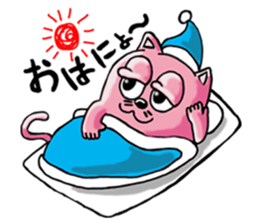 necochill sticker #11348576