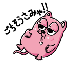 necochill sticker #11348579