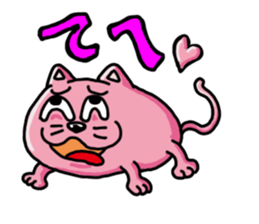 necochill sticker #11348599