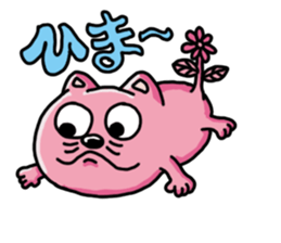 necochill sticker #11348602