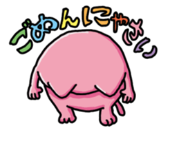 necochill sticker #11348605