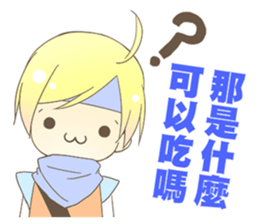 ChuNiByo TaMaShi 2.5 sticker #11348617