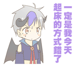 ChuNiByo TaMaShi 2.5 sticker #11348620