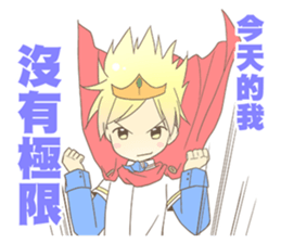 ChuNiByo TaMaShi 2.5 sticker #11348625