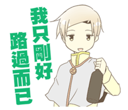 ChuNiByo TaMaShi 2.5 sticker #11348631