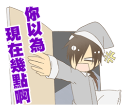 ChuNiByo TaMaShi 2.5 sticker #11348638