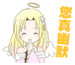 ChuNiByo TaMaShi 2.5 sticker #11348646