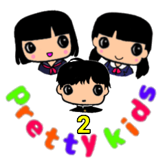 Pretty three kids. 2