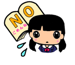 Pretty three kids. 2 sticker #11348659