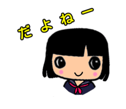 Pretty three kids. 2 sticker #11348664