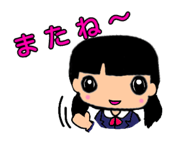 Pretty three kids. 2 sticker #11348665