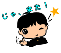 Pretty three kids. 2 sticker #11348666