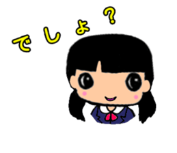 Pretty three kids. 2 sticker #11348667