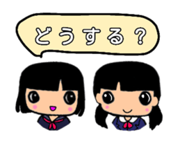 Pretty three kids. 2 sticker #11348671