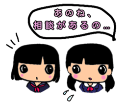 Pretty three kids. 2 sticker #11348672