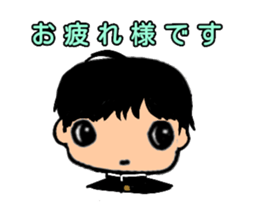 Pretty three kids. 2 sticker #11348677