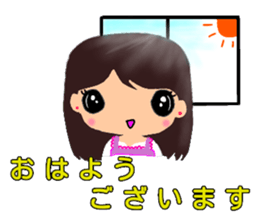 Pretty three kids. 2 sticker #11348679