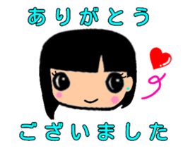 Pretty three kids. 2 sticker #11348681