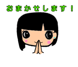 Pretty three kids. 2 sticker #11348682