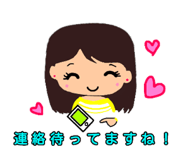 Pretty three kids. 2 sticker #11348683