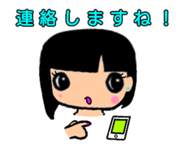 Pretty three kids. 2 sticker #11348684